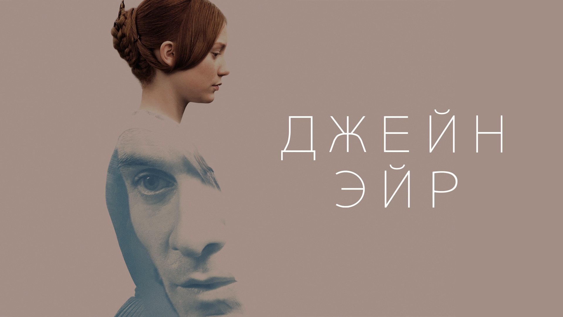Кадр з фільму